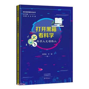 ���_(k��i)���俴�ƌW(xu��)