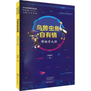 �B(ni��o)�F�x(ch��ng)�~(y��)������