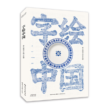 ���L�Ї�(gu��)