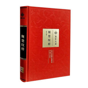 �G���y��