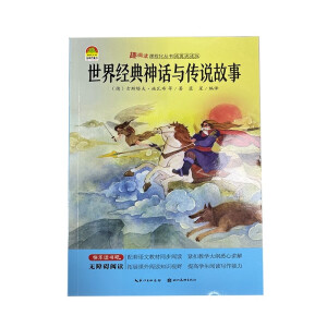 ���罛(j��ng)����Ԓ�c���f(shu��)����