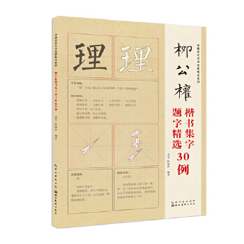 ������(qu��n)���������}�־��x30��