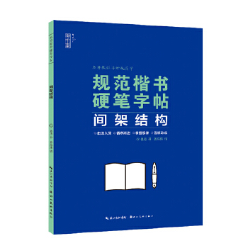 Ҏ(gu��)������Ӳ�P����