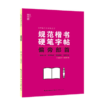 Ҏ(gu��)������Ӳ�P����