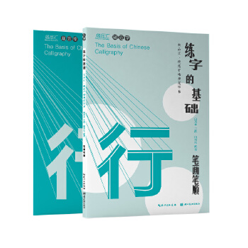  ���ֵĻ��A(ch��)-�P���P혣��п���