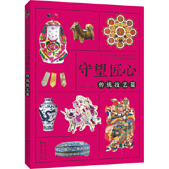 ��������-���y(t��ng)��ˇƪ