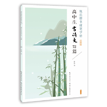  Ҏ(gu��)������Ӳ�P����. ��������Ԋ(sh��)��72ƪ