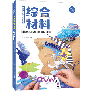 ˇ�g(sh��)�~(y��)��(chu��ng)�����n��