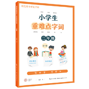  С�W(xu��)�����y�c(di��n)���~-���꼉(j��)��ȫһ��(c��)��