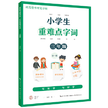  С�W(xu��)�����y�c���~-���꼉��ȫһ�ԣ�