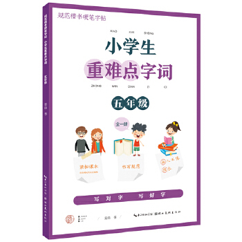  С�W(xu��)�����y�c(di��n)���~-���꼉��ȫһ�ԣ�