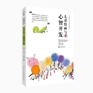 ��ͯ�L���c�����_�l(f��)