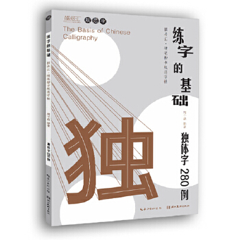 ���ֵĻ��A(ch��)