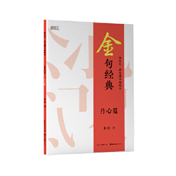 ��佛(j��ng)��