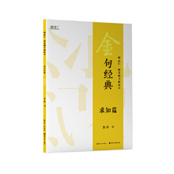 ��佛(j��ng)��