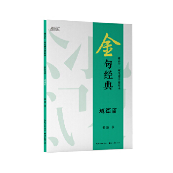 ��佛(j��ng)��