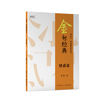 ��佛(j��ng)��