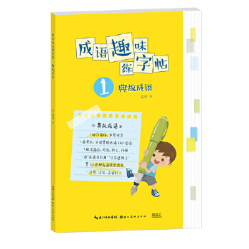 ���Z(y��)Ȥζ������