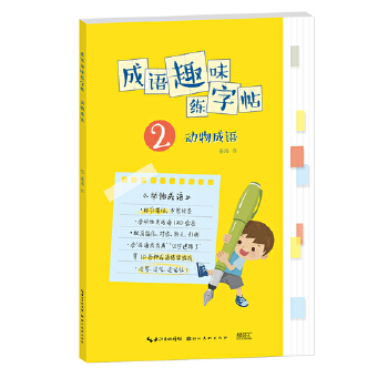 ���Z(y��)Ȥζ������