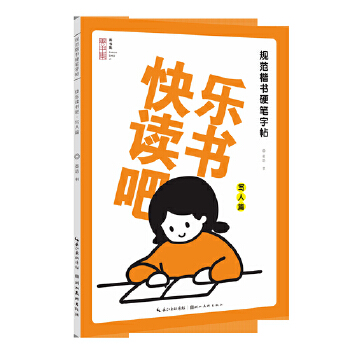 �옷(l��)�x����