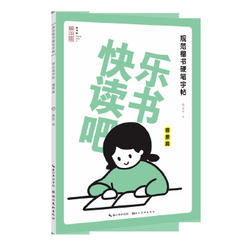 �옷(l��)�x����