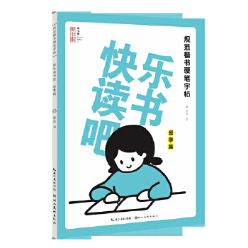 �옷(l��)�x����