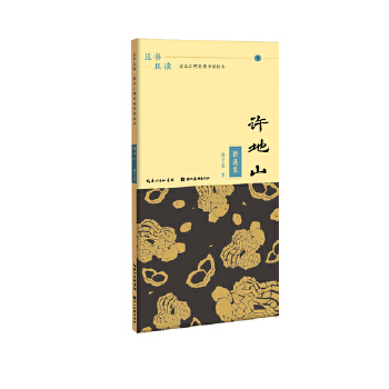 �ҕ����x����Ʒ�RӲ�P�������R��