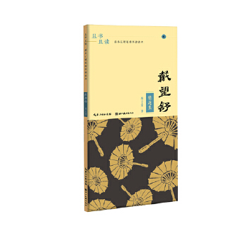 �ҕ����x����Ʒ�RӲ�P�������R��