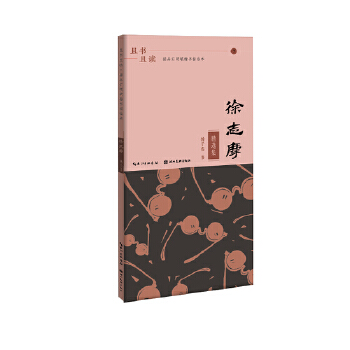 �ҕ����x����Ʒ�RӲ�P�������R��