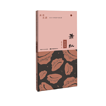 �ҕ����x����Ʒ�RӲ�P�������R��