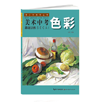 ���g(sh��)�п����A(ch��)Ӗ(x��n)��