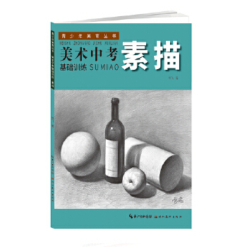 ���g�п����AӖ��