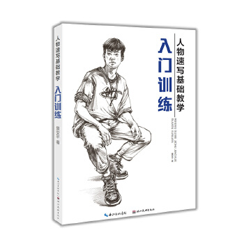 �����ٌ�(xi��)���A(ch��)�̌W(xu��)