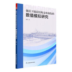 �����¸���Y(ji��)��(g��u)֧���p���Ĕ�(sh��)ֵģ�M�о�