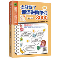 ̫�ñ���Ӣ�Z(y��)�M(j��n)�A���~3000