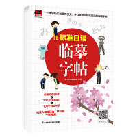 ��(bi��o)��(zh��n)���Z�Rġ����