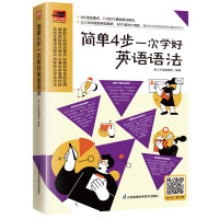 ����4��һ�ΌW(xu��)��Ӣ�Z�Z��