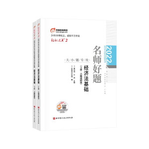 2022���(hu��)Ӌ(j��)���I(y��)���g(sh��)�Y��ԇ�������}