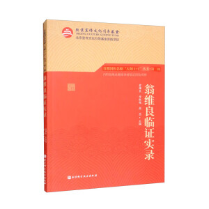 �̾S���R�C���