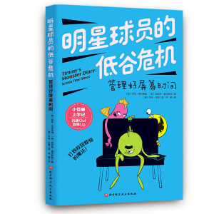 ������T�ĵ͹�Σ�C(j��):��������Ļ�r(sh��)�g