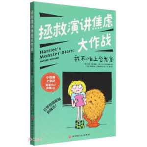 �C�ǵ�С�W����