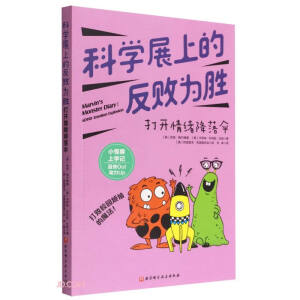 �C(j��)�ǵ�С�W(xu��)����