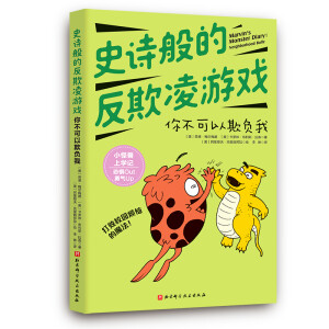 �C(j��)�ǵ�С�W(xu��)����