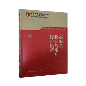 �w��Ӣ�R�C�c��ˎ��(j��ng)򞼯��