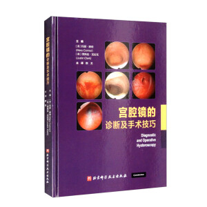 �mǻ�R���\�༰���g(sh��)����