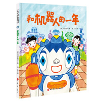 �͙C���˵�һ��