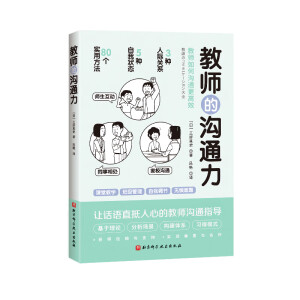 �̎��Ĝ�ͨ��