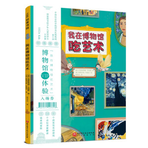 ���ڲ����^��ˇ�g(sh��)