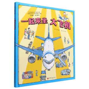 һ���������w�C