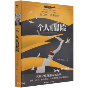 һ���˵�ð�U